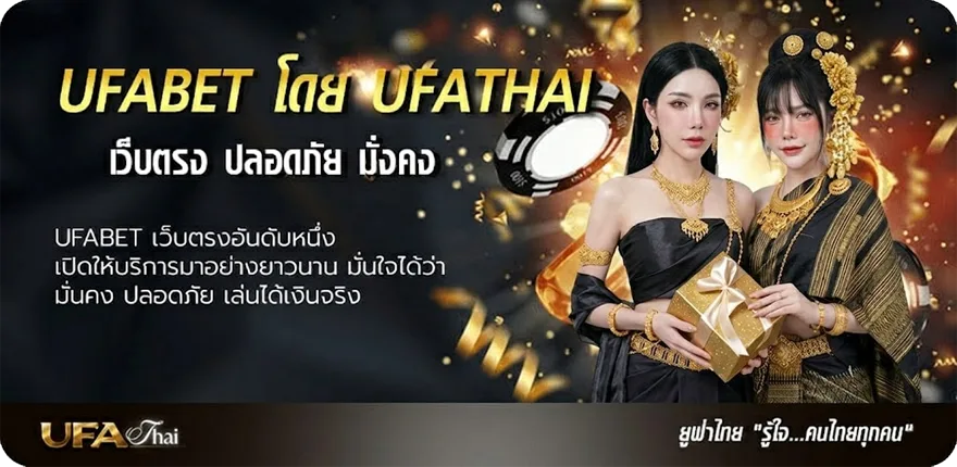Banner สลากออมสิน 2 ปี ถูกทุกงวด แนะนำ — แทงบอลออนไลน์ คาสิโน หวย มวย สล็อต ครบวงจร