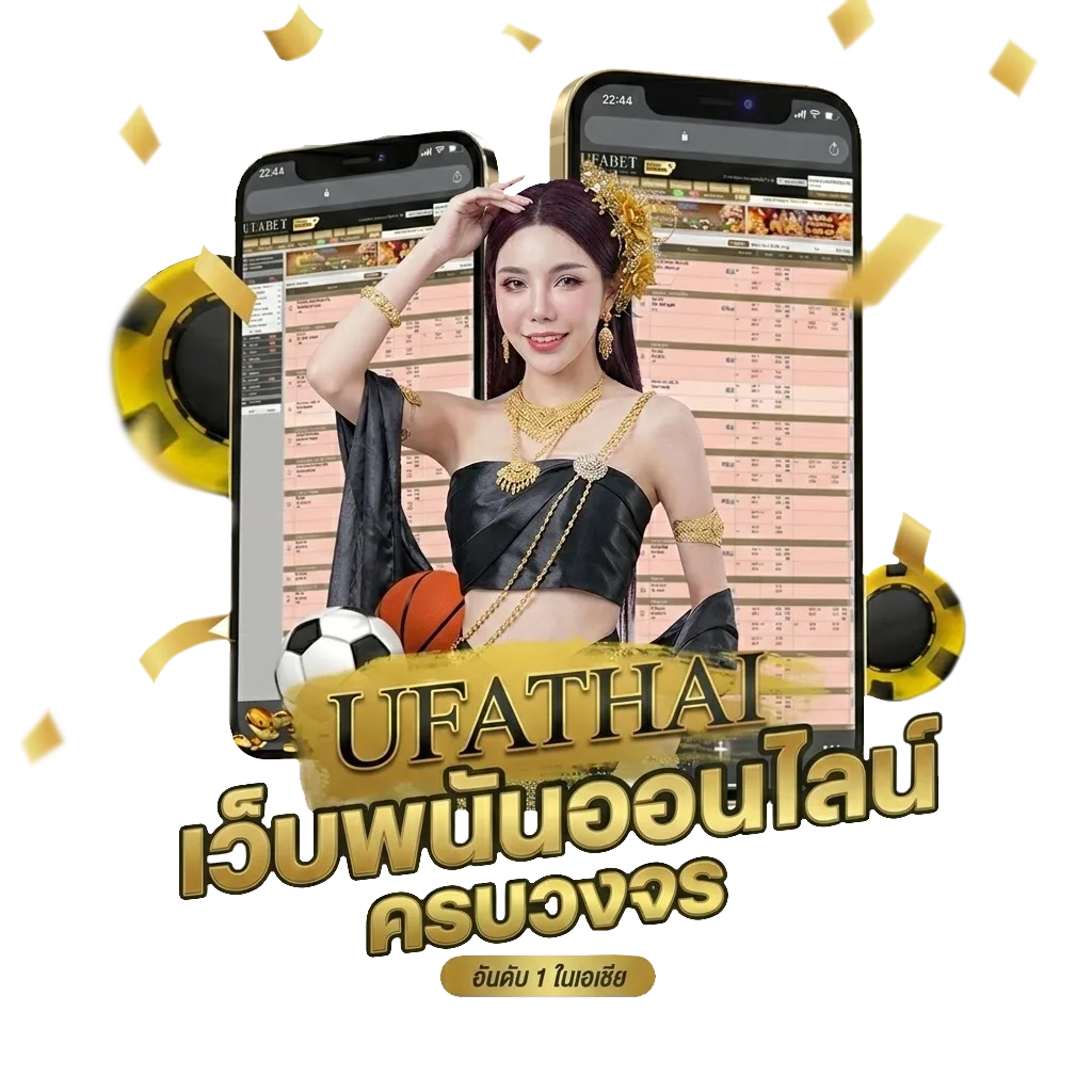 สลากออมสิน 2 ปี ถูกทุกงวด โปรโมชั่น — สมาชิกทุกคน